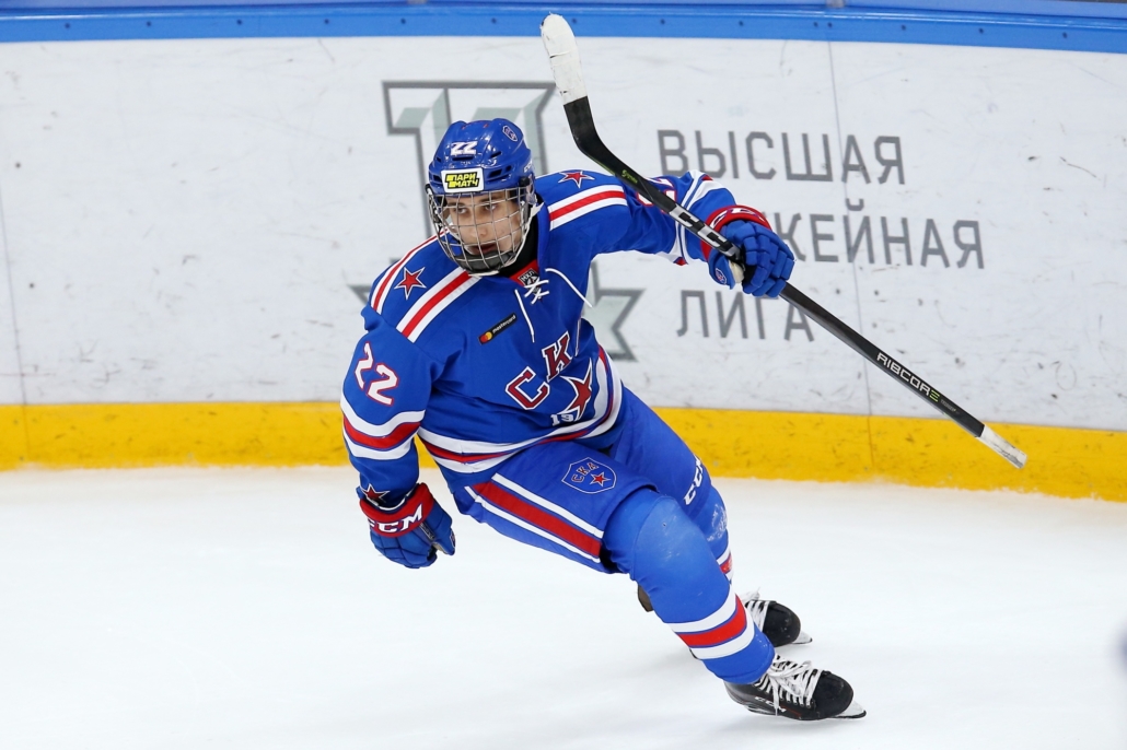 2020 Nhl Draft Top 10 Russian Prospects The Draft Analyst